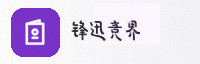 战略合作伙伴