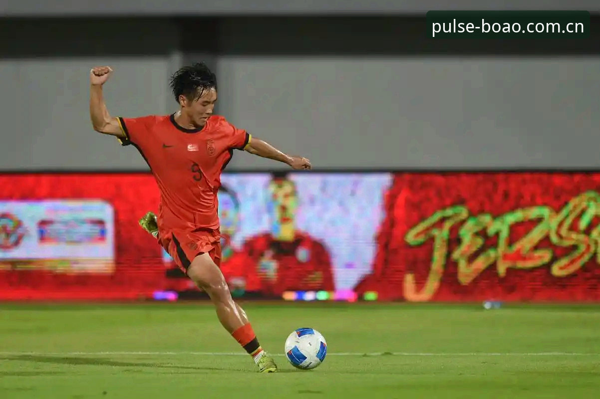 深度揭秘：U17世界杯抽签背后的中国足球新格局