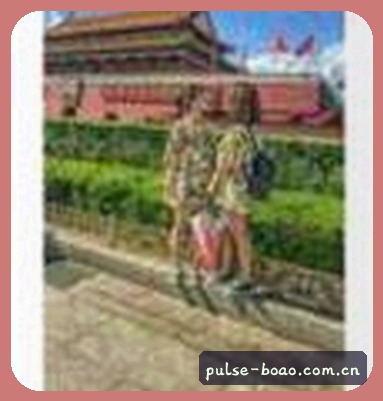 李敏